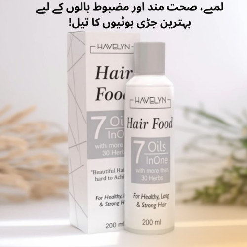 7 in 1 Havelyn Hair Food Oil for healthy long and strong hair